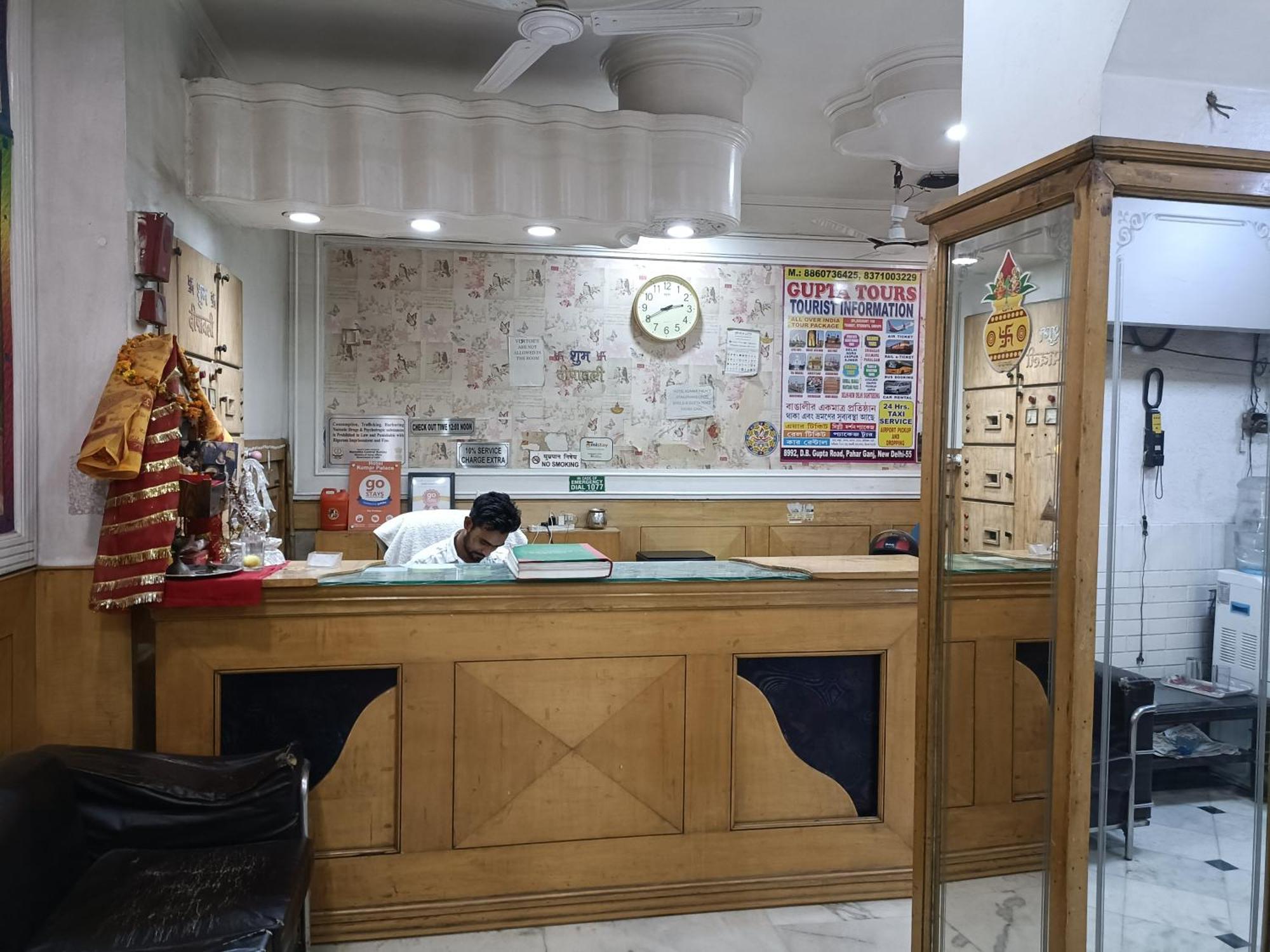 Oyo 75948 Hotel Tushar Continental ニューデリー エクステリア 写真